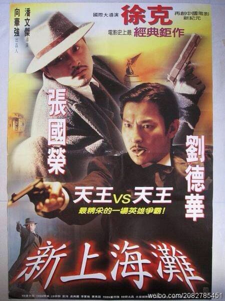 怎么查询结婚证真